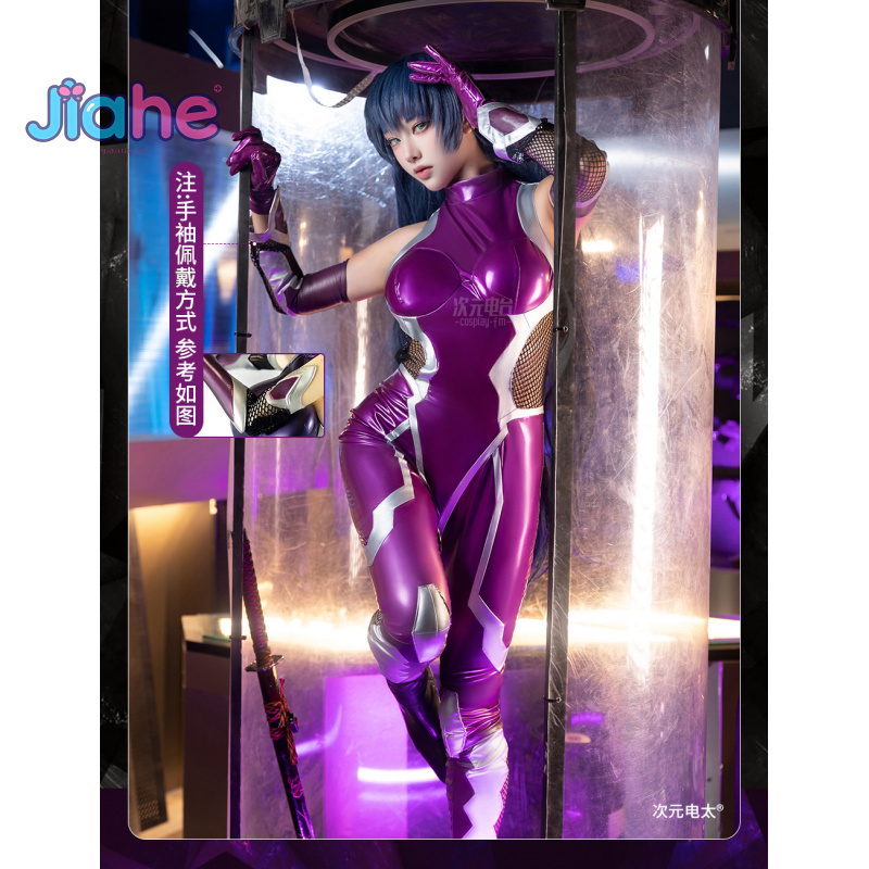 Women'S Fashion Gloves - ZERO Asagi Igawa Kostum Cosplay Anime
