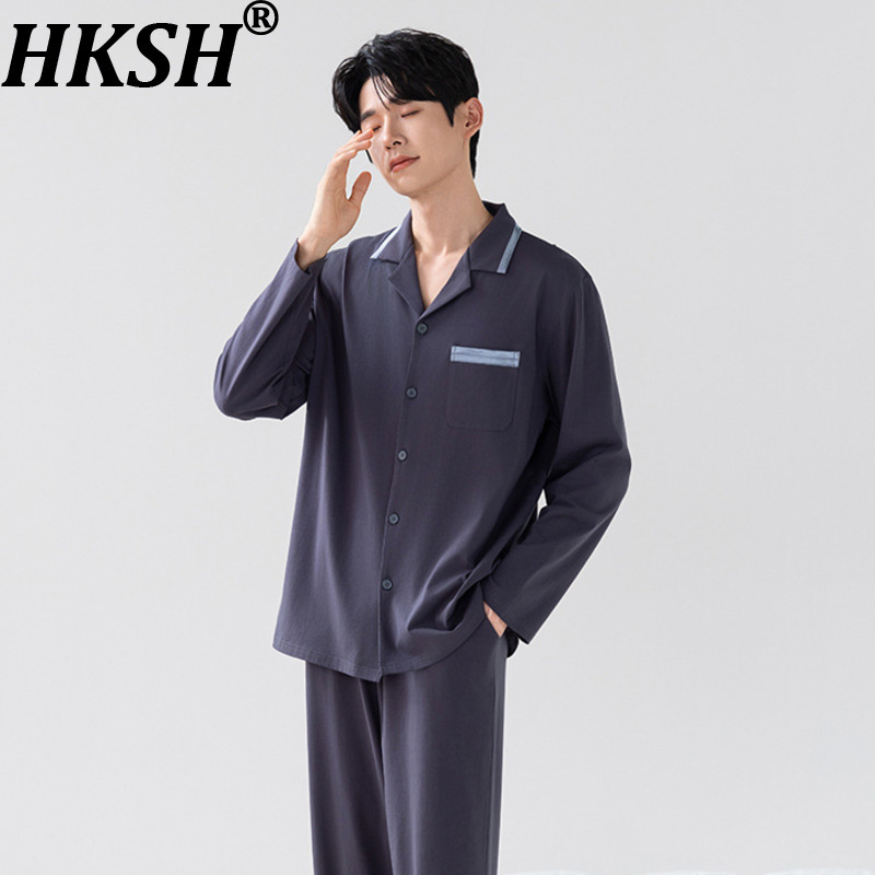 Women And Men Fashion - HKSH Setelan Baju Serat Katun Bambu