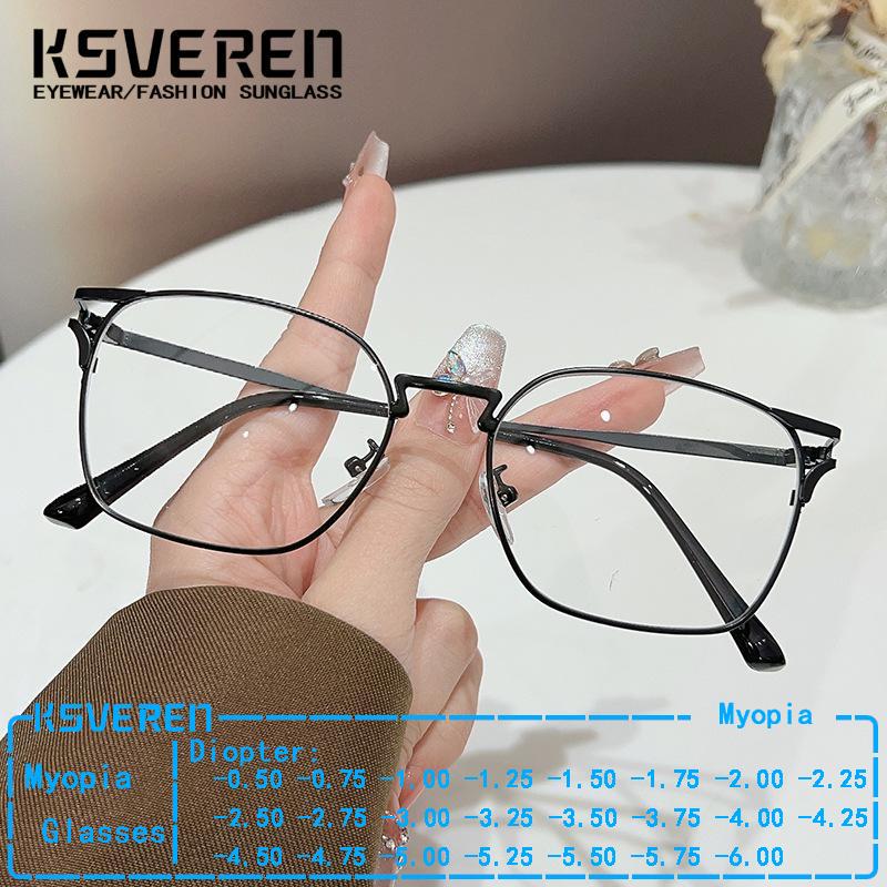 Women'S Fashion Glasses With Clear Lenses - Bingkai Kacamata Lensa Bening Persegi Model