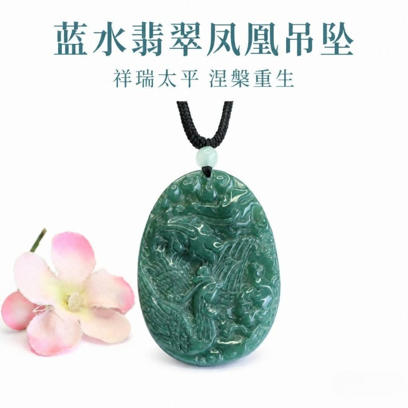 Women And Men Fashion - Kalung Liontin Phoenix Air Biru Giok