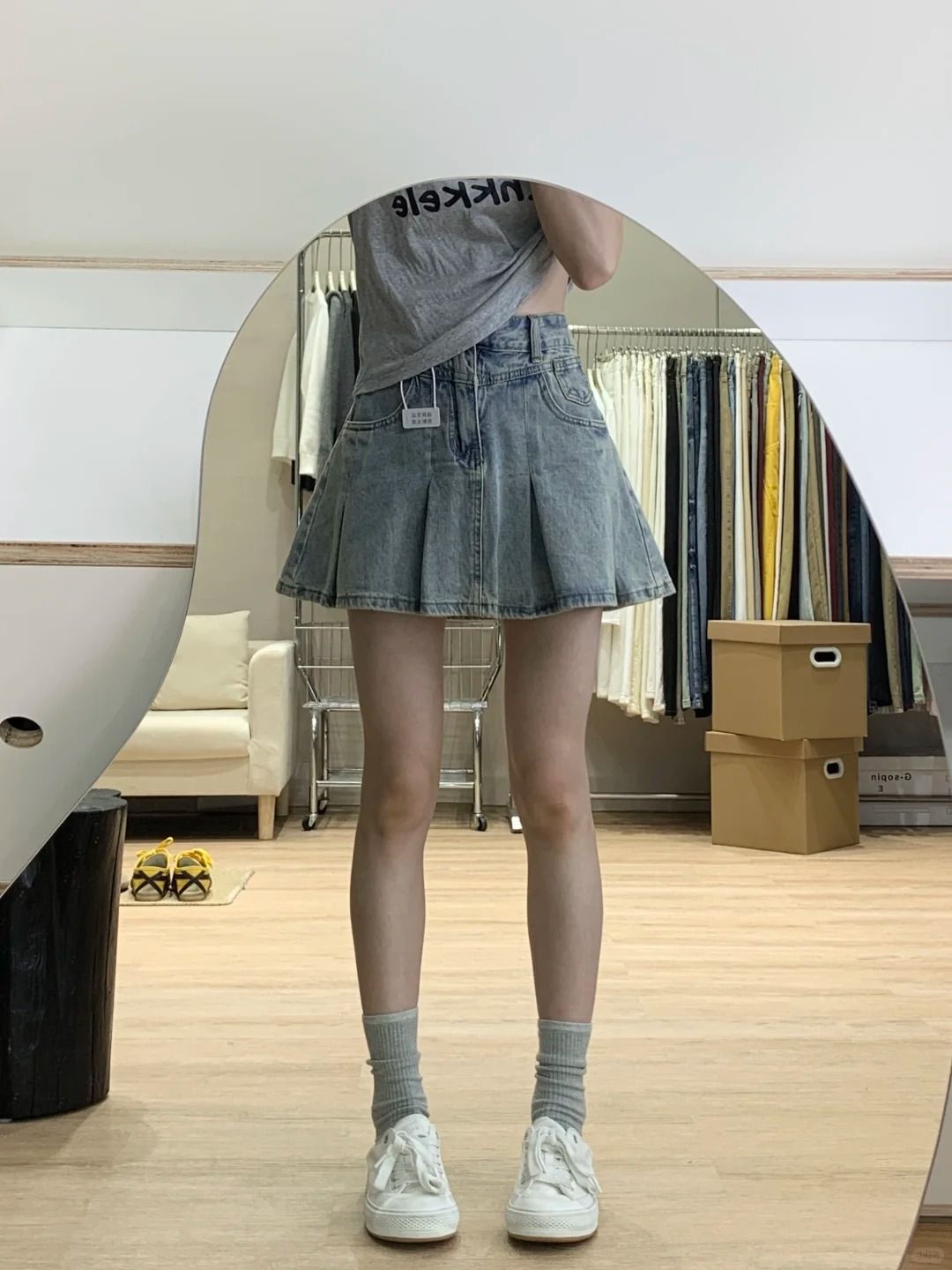 Rok Denim Wanita Pinggang Ting - Pleated Skirt Women ulasan dan harga