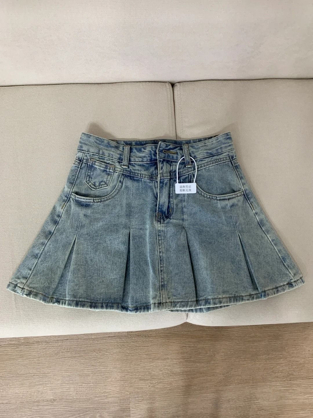 Rok Denim Wanita Pinggang Ting - Pleated Skirt Women ulasan dan harga