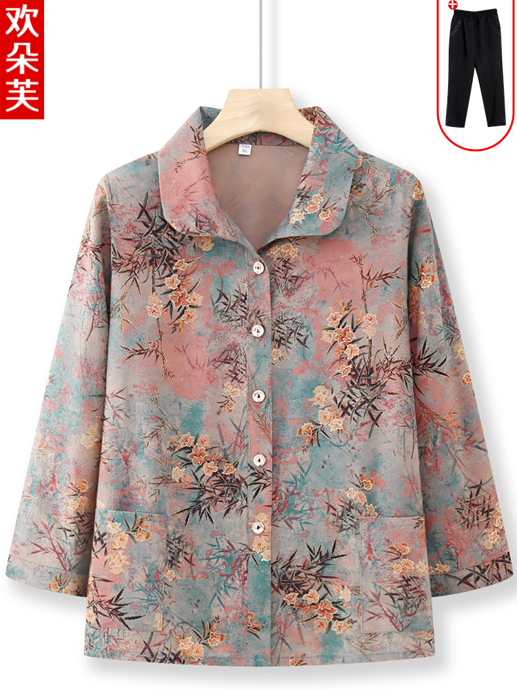 Kemeja Lengan Panjang Elegan u - Women Fashion Over 60 ulasan dan harga