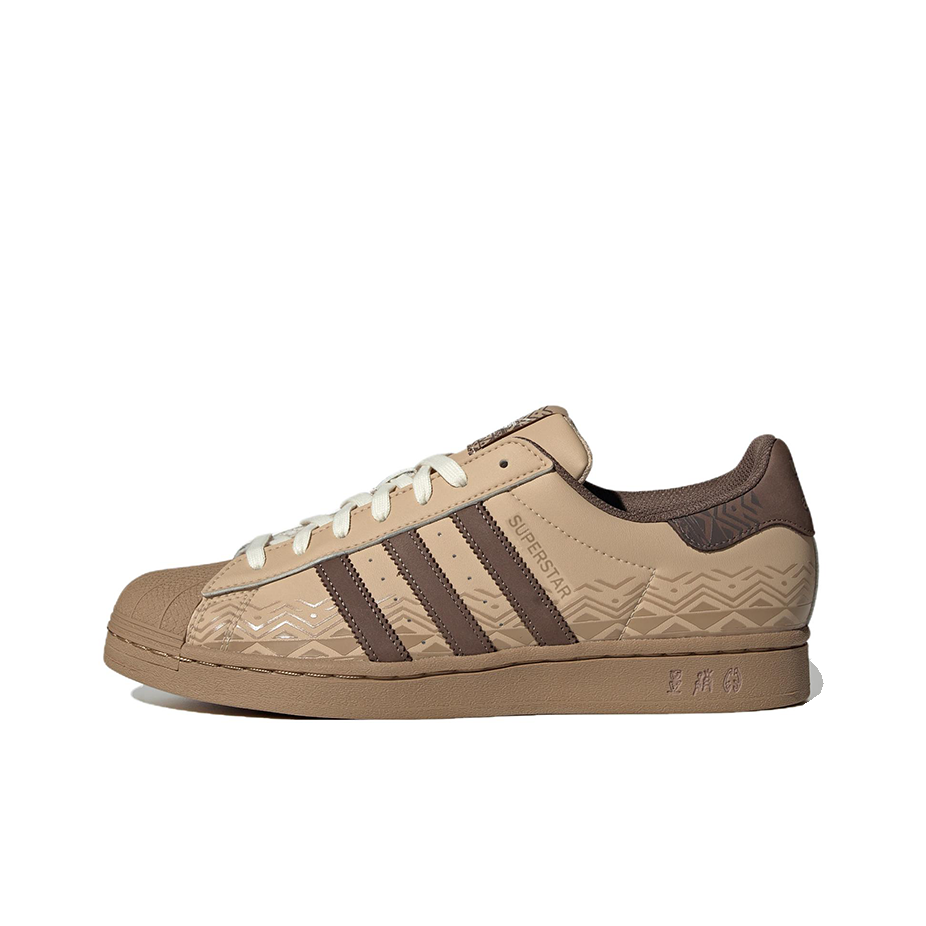 Sepatu Skateboard Adidas Origi - Adidas Shoes Superstar ulasan dan harga