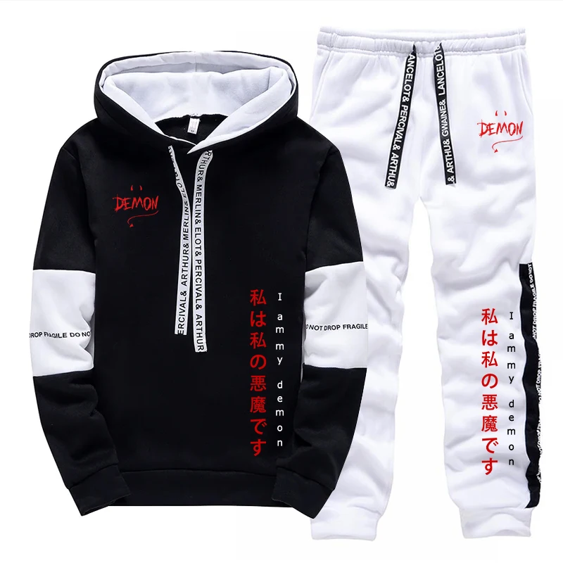 Hoodie dan Celana Olahraga Ter - Women And Men Fashion ulasan dan harga