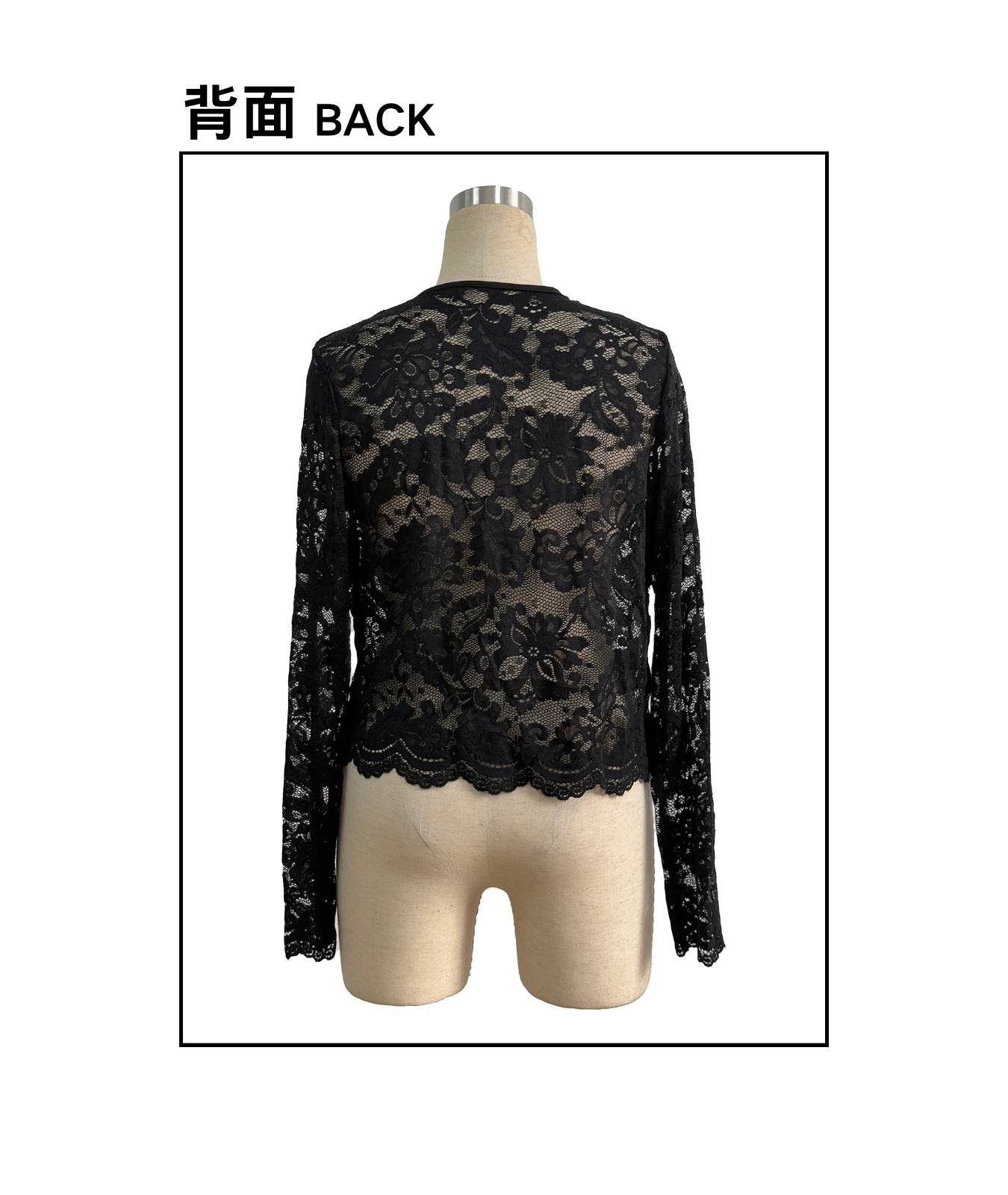 2026 Amazon Jaket Renda Transp - Women'S Fashion Jackets Amazon ulasan dan harga